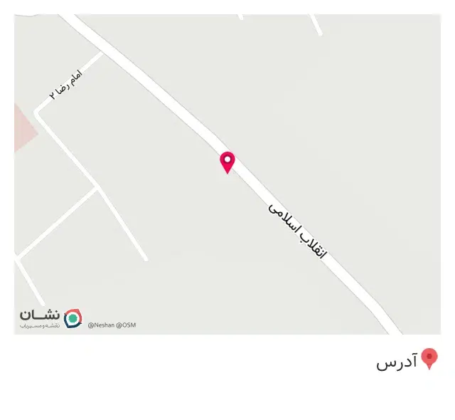 امداد خودرو سایپا