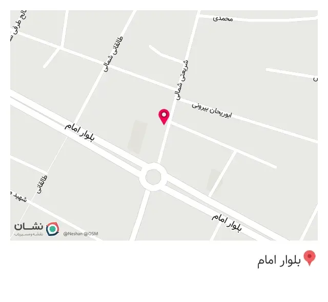 لوازم ساختمانی و بهداشتی آبرفت