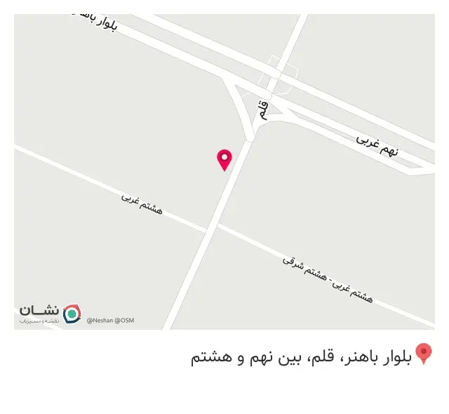 افق کوروش (شاهین ویلا قلم جنوبی)