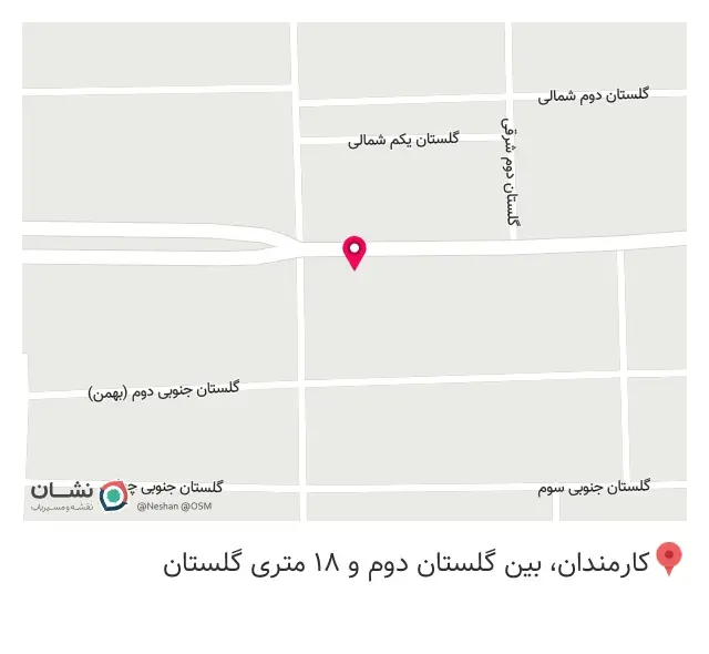فروشگاه اسباب بازی خوشحالی