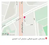 عطاری سیمونا