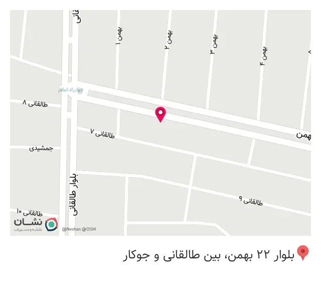 دکوراسیون چینش
