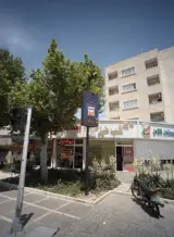 املاک ایران