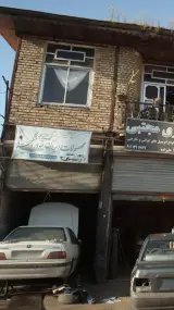 مکانیکی محمد
