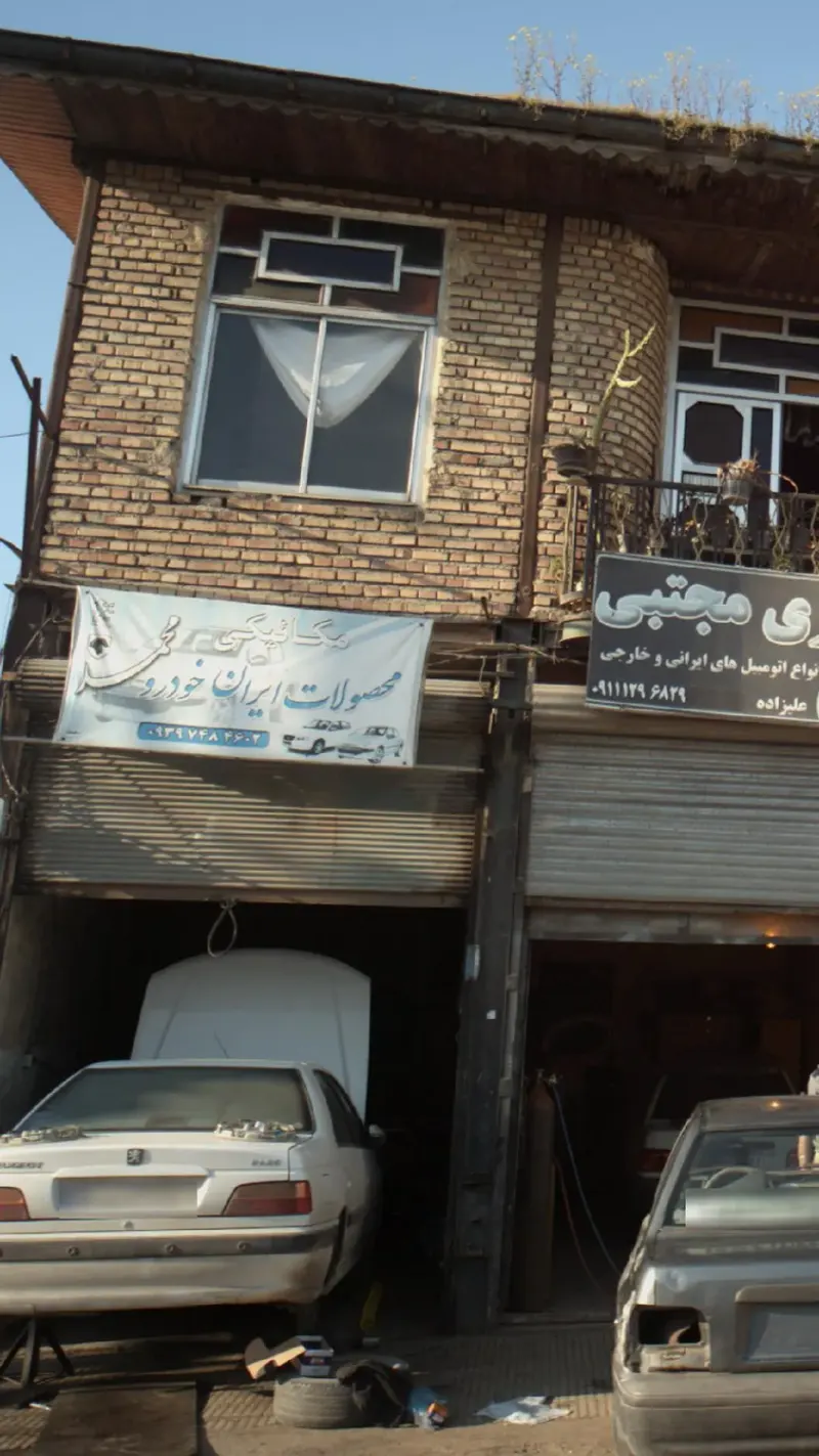 مکانیکی محمد