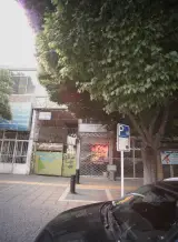 املاک مشهد کاخ