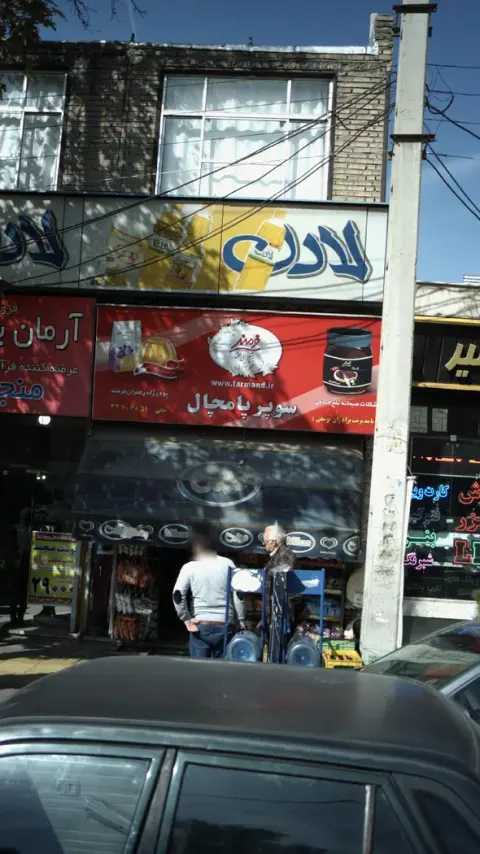 سوپر پامچال