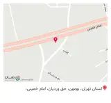 عطاری یاش