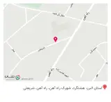 سرای فرش و مبل دیدبان