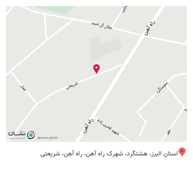 سرای فرش و مبل دیدبان