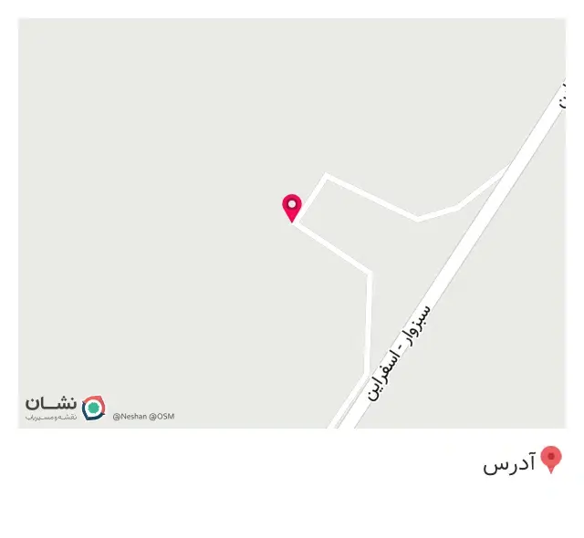 امداد خودرو