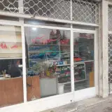ابزار و مصالح فروشی خنجری