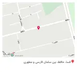 لوازم پزشکی رازی
