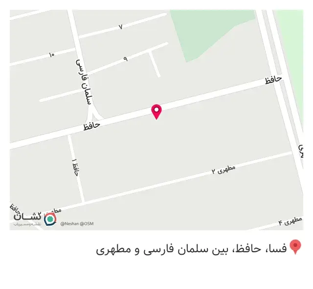 لوازم پزشکی رازی