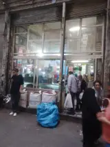 عطاری سید کاظم توتونچی