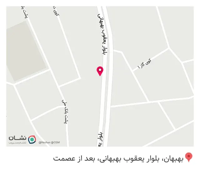 دفتر معماری هارمونی ( تهران لوکس )
