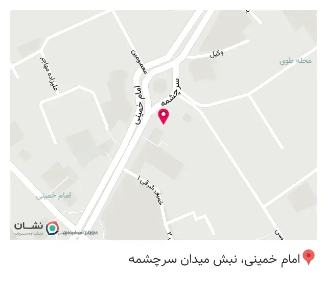 تجهیزات پزشکی احمد عباس زاده