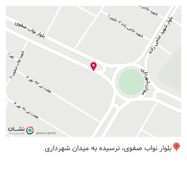فروشگاه لوازم ساختمانی مهدی