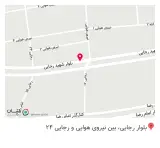 کابینت قصر