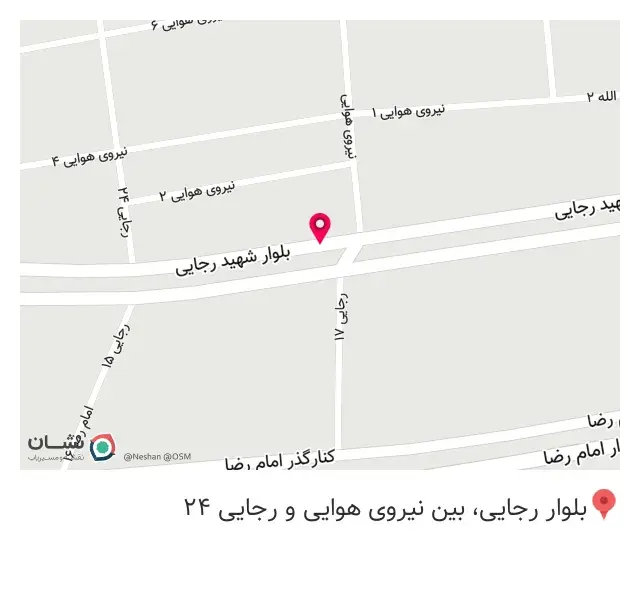 کابینت قصر