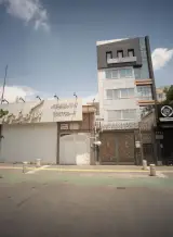 املاک یزدی