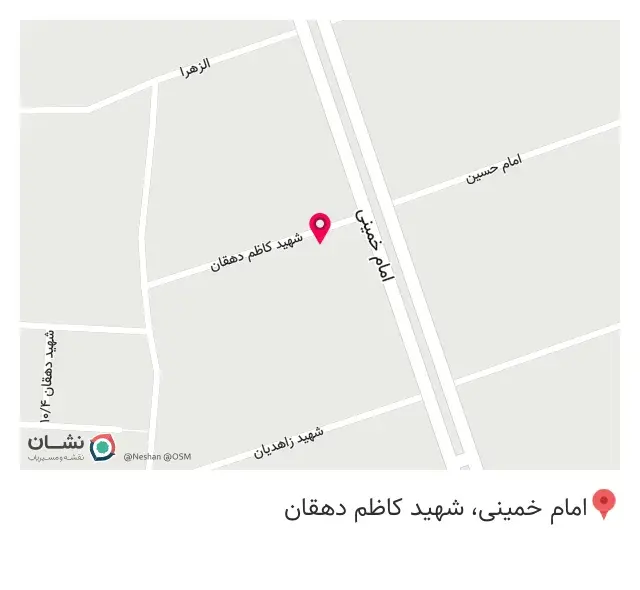 چاپ سپهر