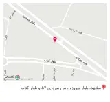 محمد مالوف وکیل پایه دادگستری