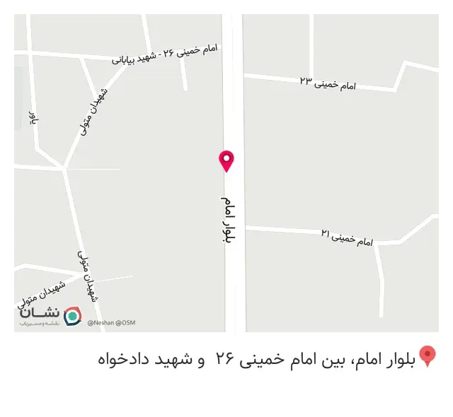 تجهیزات پزشکی شفا