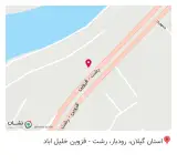 سوپرمارکت سیامک