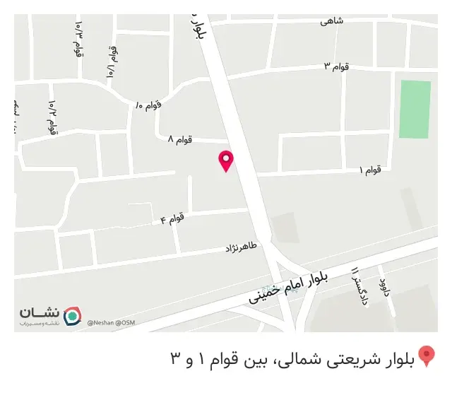 کلینیک ساختمانی پازل
