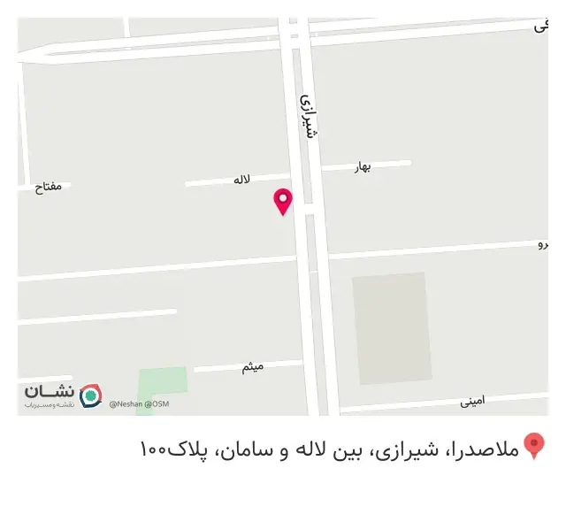 فروشگاه پارس(کلکسیون)