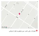چاپ و تحریر یاس شعبه ۲