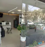 دپارتمان املاک پرستیژ