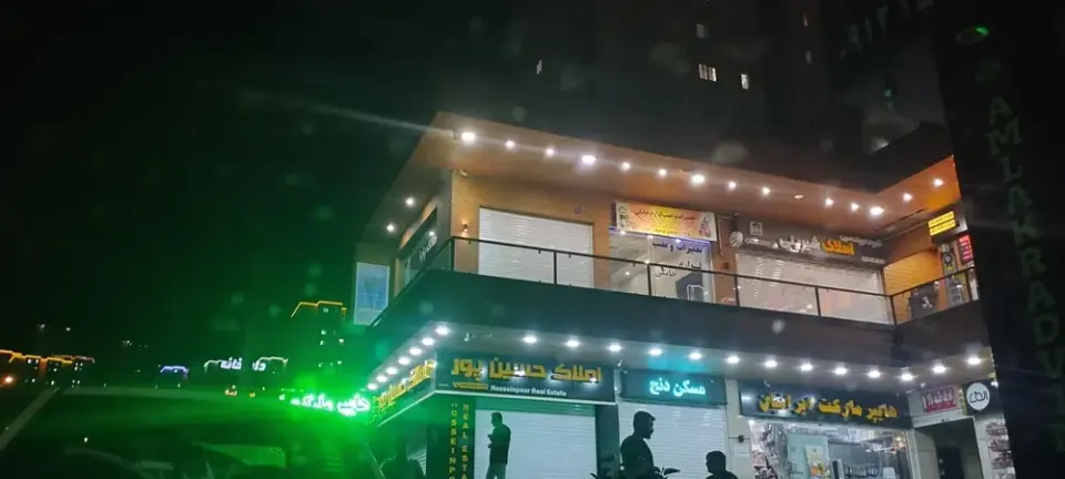 تعمیرات ونصب لوازم خانگی فرهاد