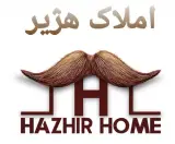 مشاور املاک هژیر