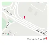 مصالح ساختمانی نیاقی