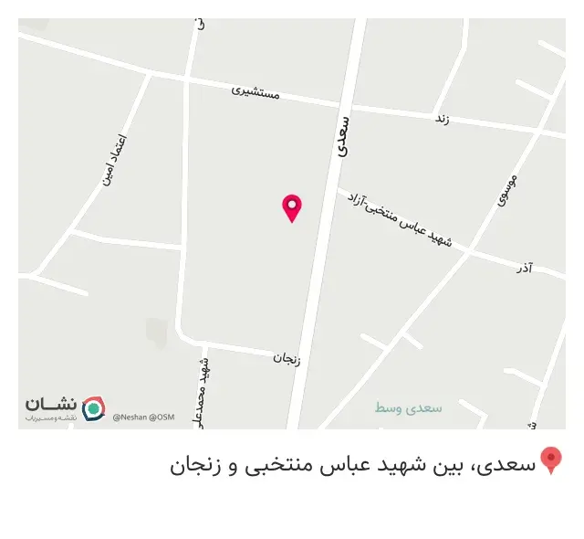 تعمیر تجهیزات پزشکی
