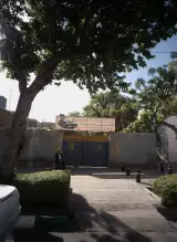 اتو کارواش کاربیست