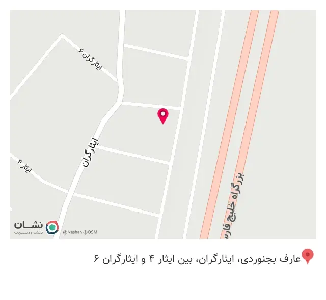 آهن آلات مهدوی