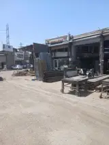 شرکت آهن فلز رسام ایرانیان