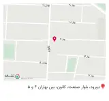 سوپر مارکت حسینی