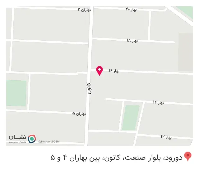 سوپر مارکت حسینی
