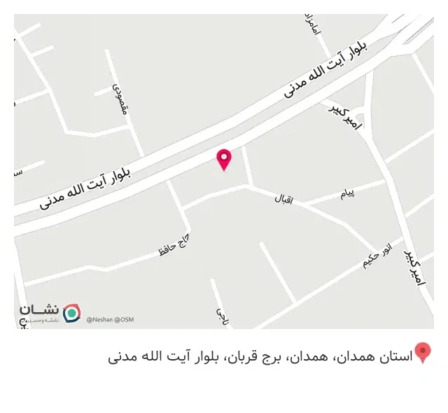 فروشگاه ایواریا