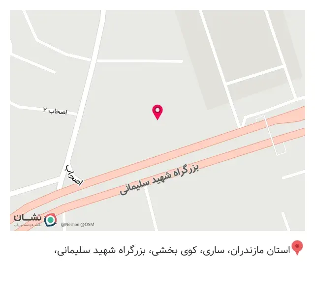 فروشگاه آهن آلات عندلیب