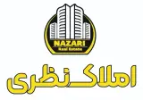 مشاور املاک نظری