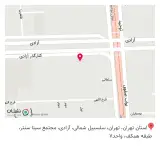 تجهیزات دندانپزشکی دنتی شاین