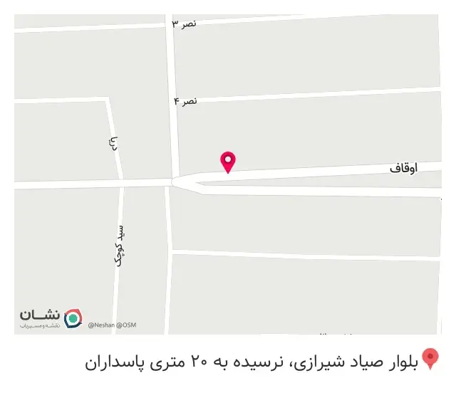دکوراسیون هنرچوب