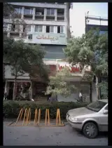 خیاطی دیپلمات