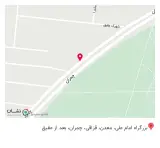 چاپ کاظمی