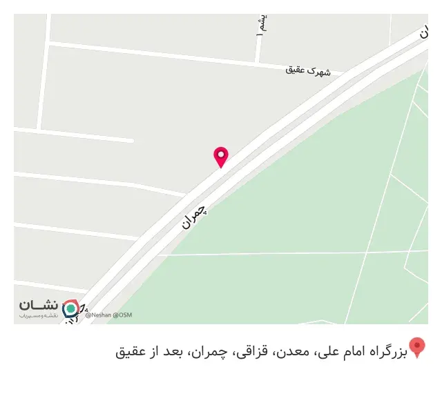 چاپ کاظمی